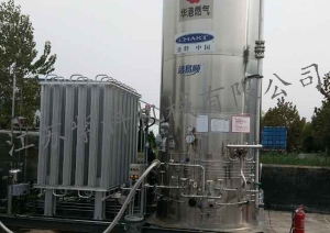 小型天燃氣罐 小型天燃氣罐
